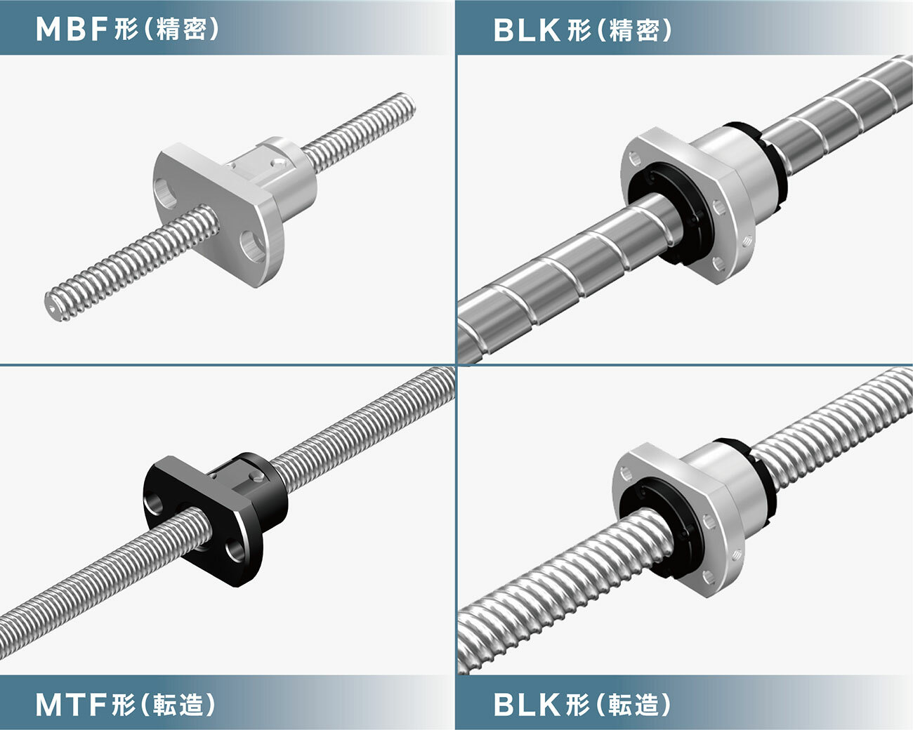 miniature-ballscrew_1